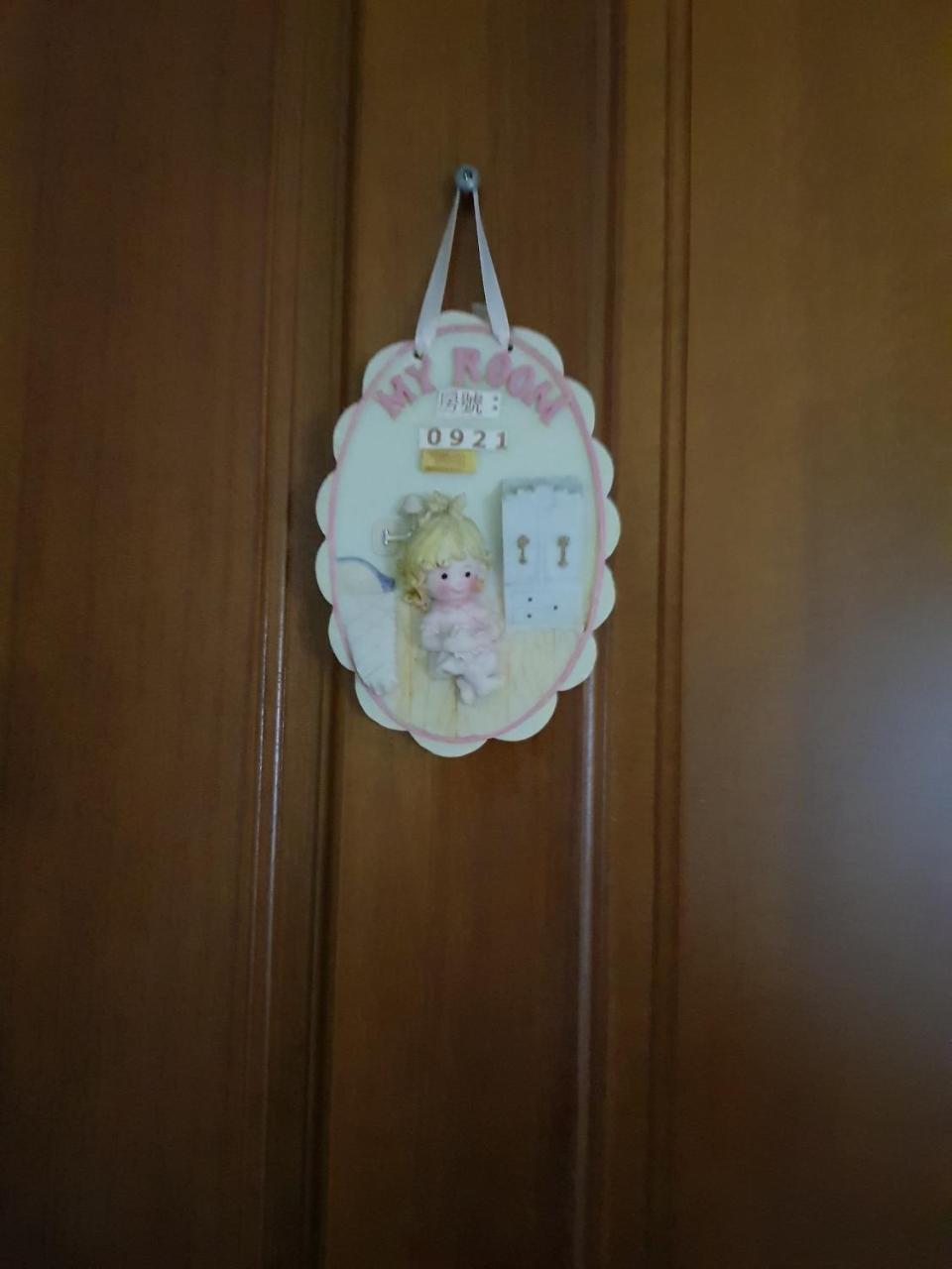 Jhen Pin Xuan B&B T'ai-tung エクステリア 写真